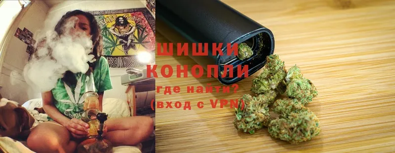 МАРИХУАНА THC 21%  что такое   Каменка 